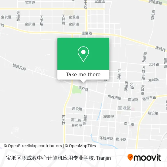 宝坻区职成教中心计算机应用专业学校 map