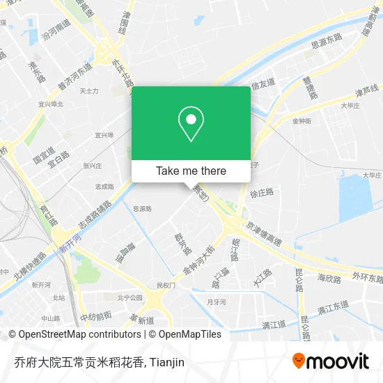 乔府大院五常贡米稻花香 map