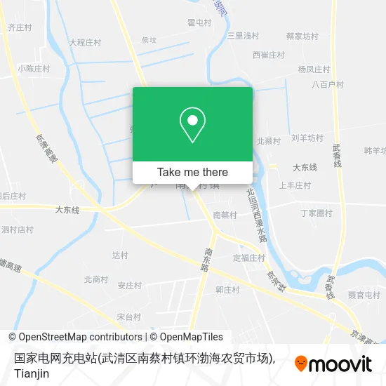 国家电网充电站(武清区南蔡村镇环渤海农贸市场) map
