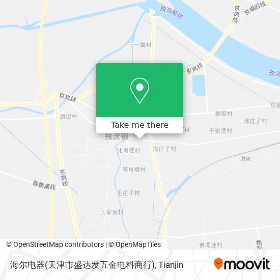 海尔电器(天津市盛达发五金电料商行) map