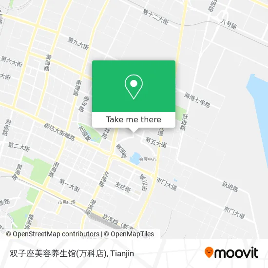 双子座美容养生馆(万科店) map