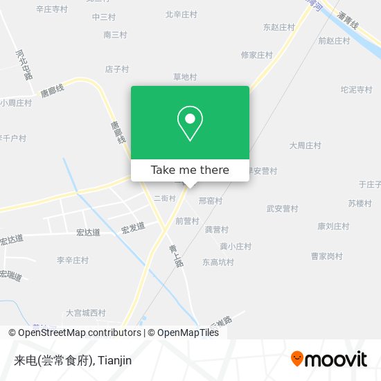 来电(尝常食府) map