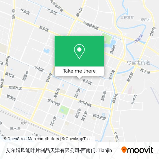 艾尔姆风能叶片制品天津有限公司-西南门 map