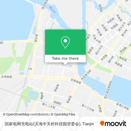 国家电网充电站(滨海中关村科技园管委会) map