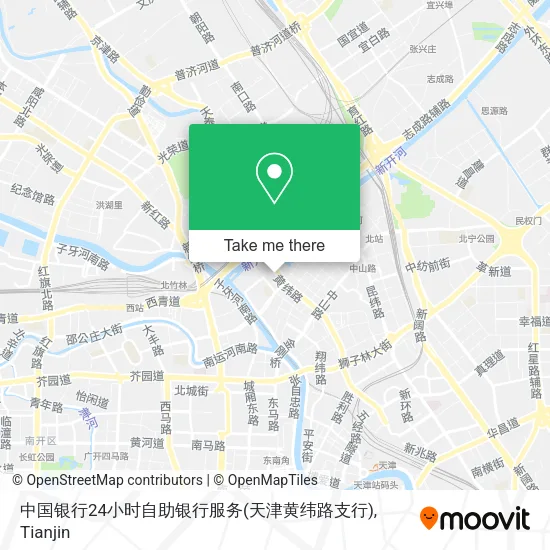 中国银行24小时自助银行服务(天津黄纬路支行) map