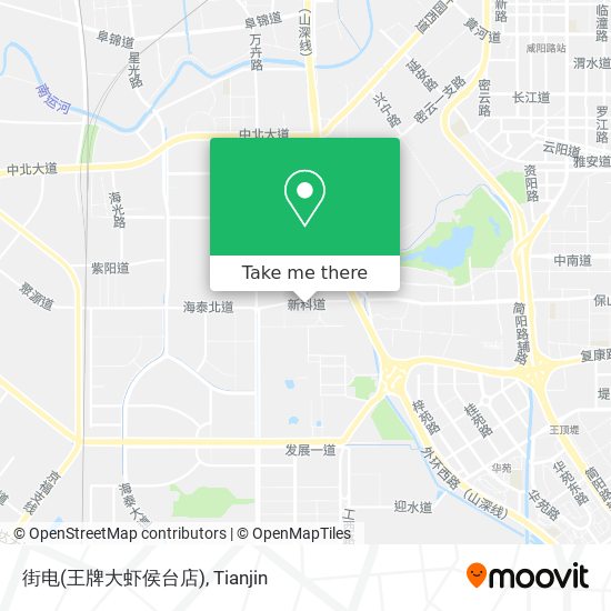 街电(王牌大虾侯台店) map