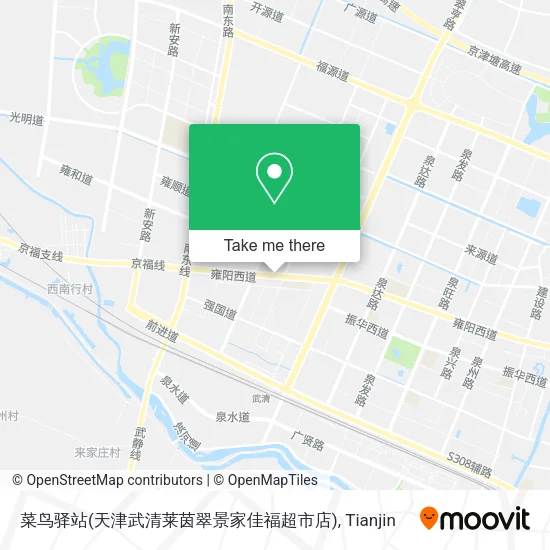 菜鸟驿站(天津武清莱茵翠景家佳福超市店) map