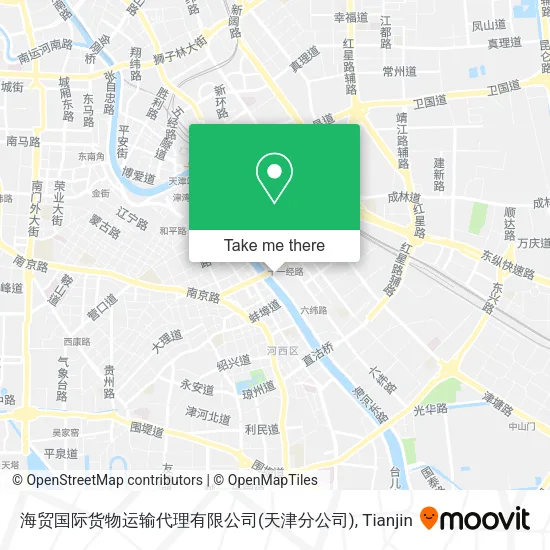 海贸国际货物运输代理有限公司(天津分公司) map