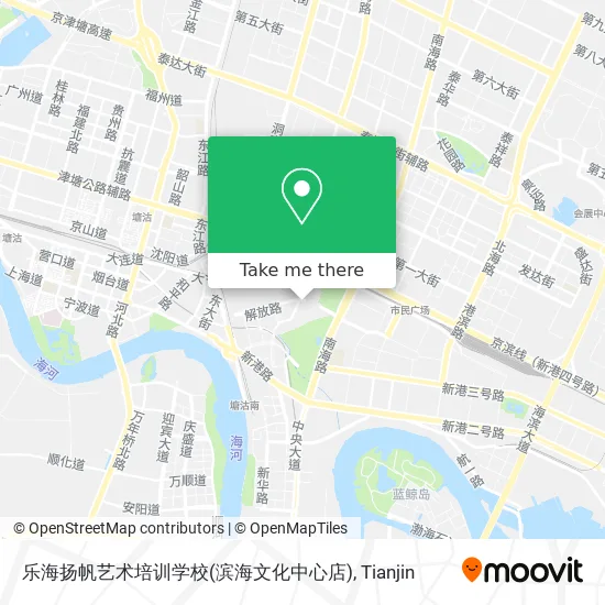乐海扬帆艺术培训学校(滨海文化中心店) map