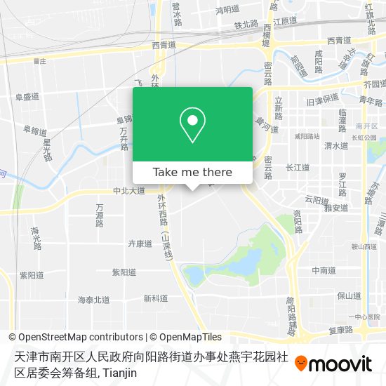 天津市南开区人民政府向阳路街道办事处燕宇花园社区居委会筹备组 map
