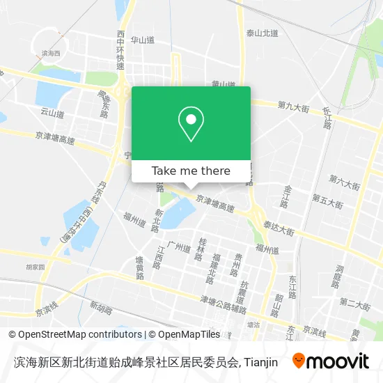 滨海新区新北街道贻成峰景社区居民委员会 map