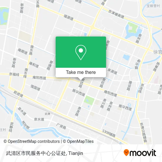武清区市民服务中心公证处 map