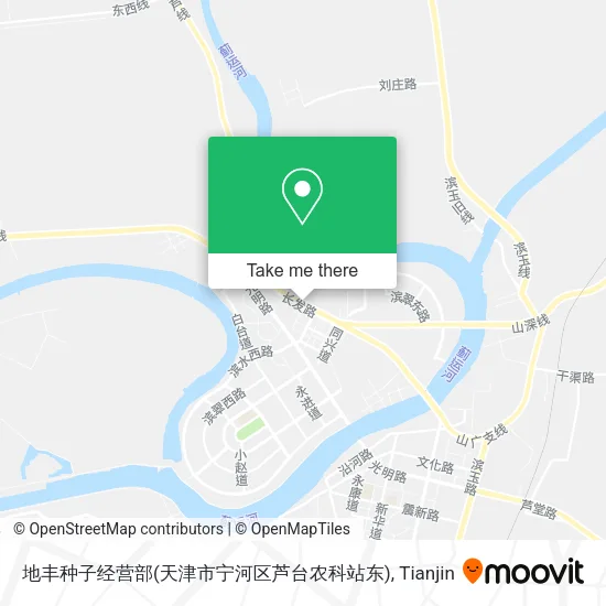 地丰种子经营部(天津市宁河区芦台农科站东) map