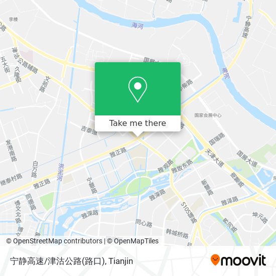 宁静高速/津沽公路(路口) map