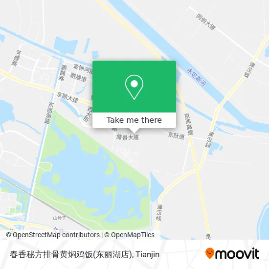 春香秘方排骨黄焖鸡饭(东丽湖店) map