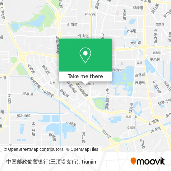 中国邮政储蓄银行(王顶堤支行) map