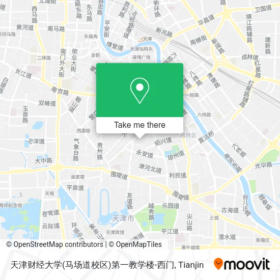 天津财经大学(马场道校区)第一教学楼-西门 map