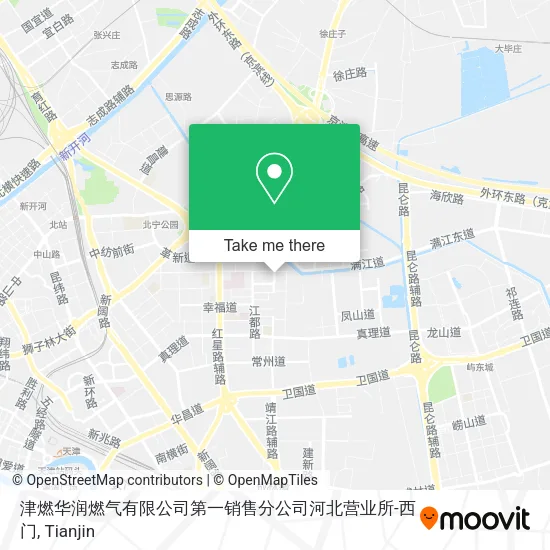 津燃华润燃气有限公司第一销售分公司河北营业所-西门 map