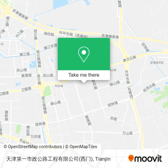 天津第一市政公路工程有限公司(西门) map