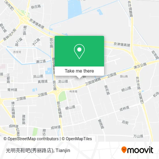 光明亮鞋吧(秀丽路店) map