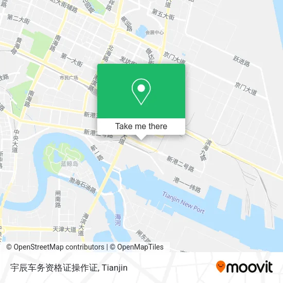 宇辰车务资格证操作证 map