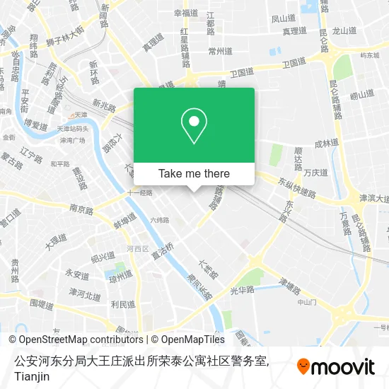 公安河东分局大王庄派出所荣泰公寓社区警务室 map