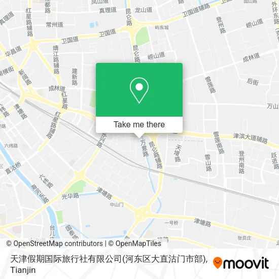 天津假期国际旅行社有限公司(河东区大直沽门市部) map