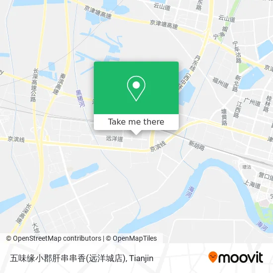 五味缘小郡肝串串香(远洋城店) map