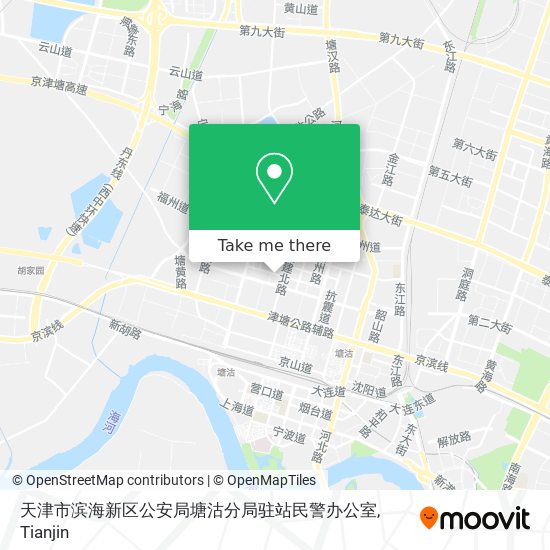 天津市滨海新区公安局塘沽分局驻站民警办公室 map