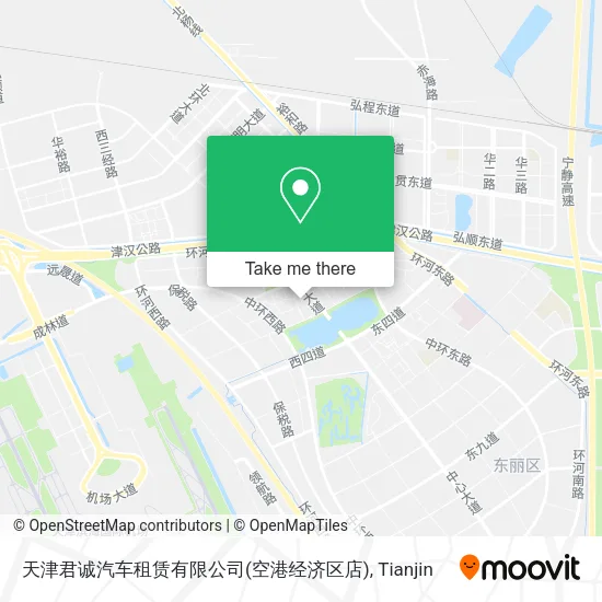 天津君诚汽车租赁有限公司(空港经济区店) map