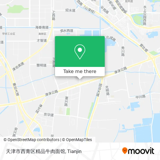 天津市西青区精品牛肉面馆 map