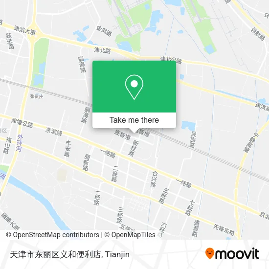 天津市东丽区义和便利店 map
