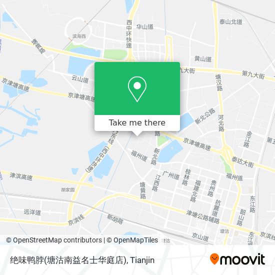 绝味鸭脖(塘沽南益名士华庭店) map
