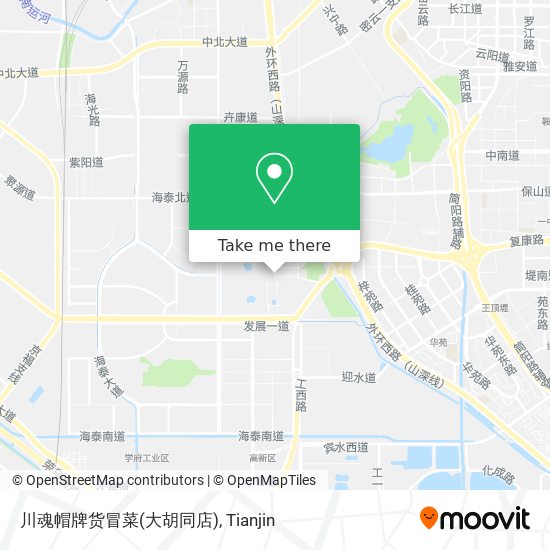 川魂帽牌货冒菜(大胡同店) map