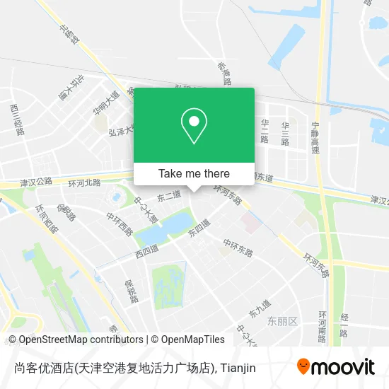 尚客优酒店(天津空港复地活力广场店) map