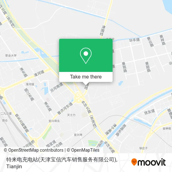 特来电充电站(天津宝信汽车销售服务有限公司) map