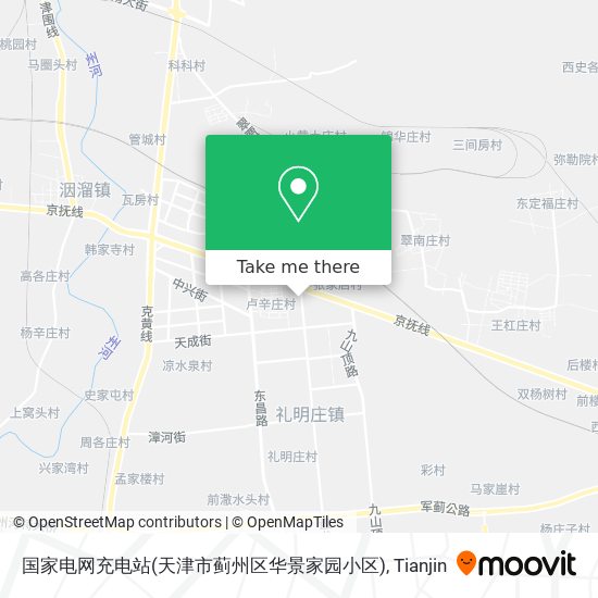 国家电网充电站(天津市蓟州区华景家园小区) map