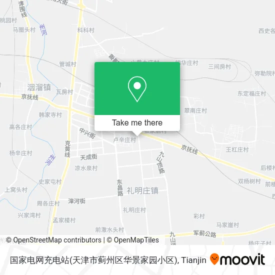 国家电网充电站(天津市蓟州区华景家园小区) map
