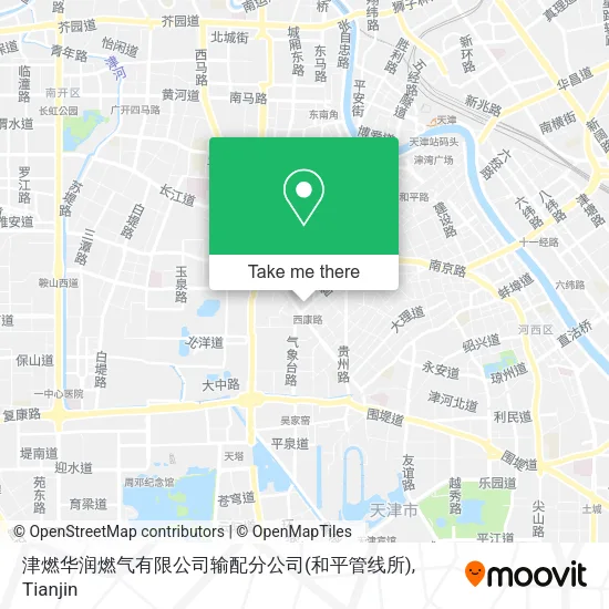 津燃华润燃气有限公司输配分公司(和平管线所) map