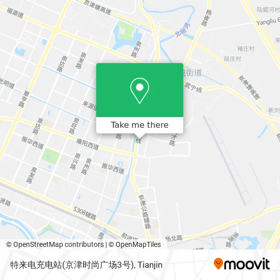 特来电充电站(京津时尚广场3号) map