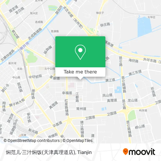 焖范儿·三汁焖饭(天津真理道店) map