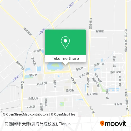 尚选网球·天津(滨海外院校区) map