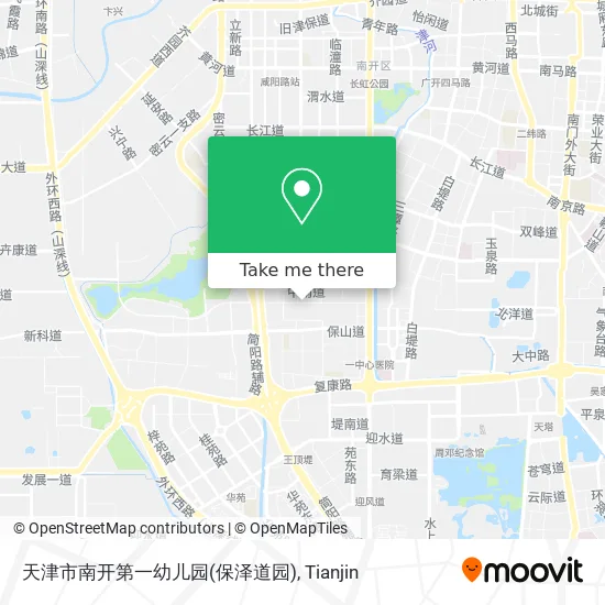 天津市南开第一幼儿园(保泽道园) map