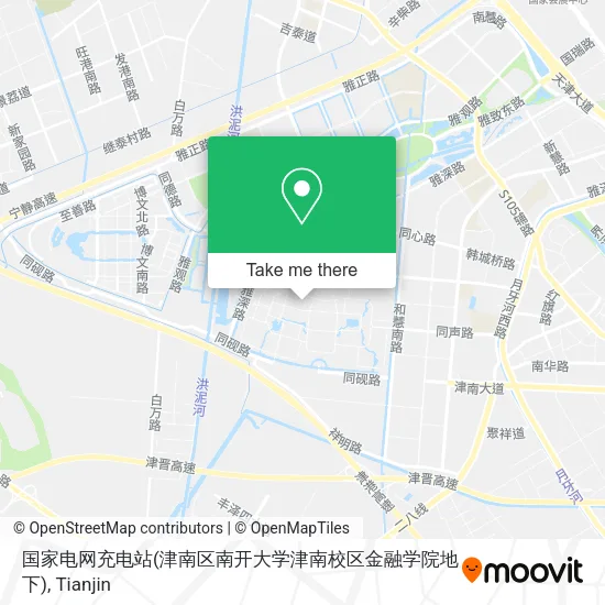 国家电网充电站(津南区南开大学津南校区金融学院地下) map