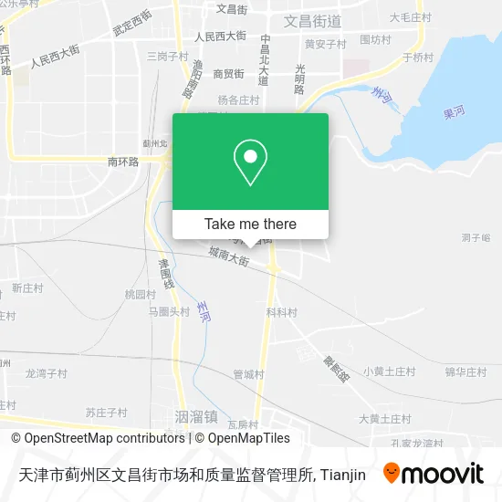 天津市蓟州区文昌街市场和质量监督管理所 map