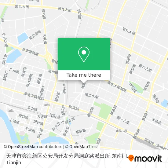 天津市滨海新区公安局开发分局洞庭路派出所-东南门 map