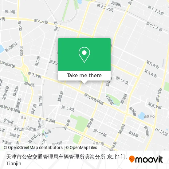 天津市公安交通管理局车辆管理所滨海分所-东北1门 map