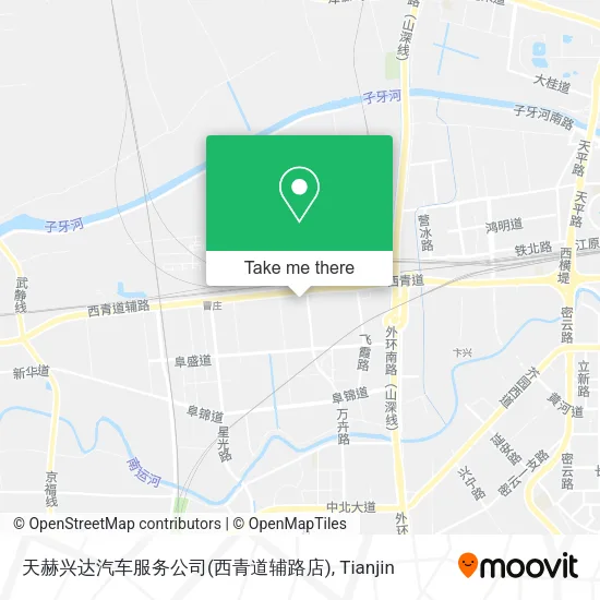 天赫兴达汽车服务公司(西青道辅路店) map