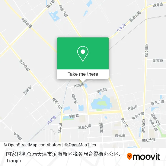 国家税务总局天津市滨海新区税务局育梁街办公区 map