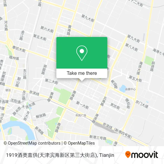 1919酒类直供(天津滨海新区第三大街店) map